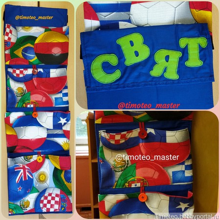 �������� � ������� ��� ������ ������ �� �����