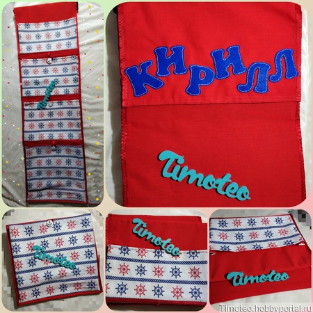 �������� � ������� ��� ������ ������ �� �����