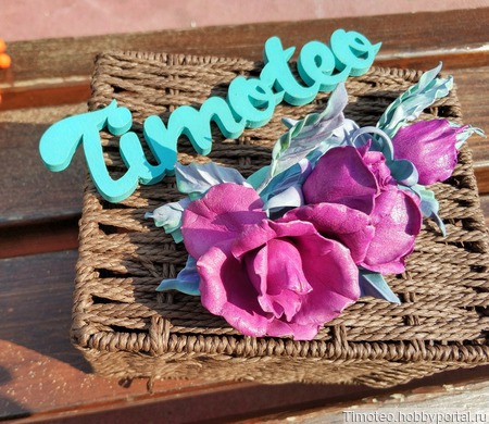 ������� � ������ "�����" ������ ������ �� �����