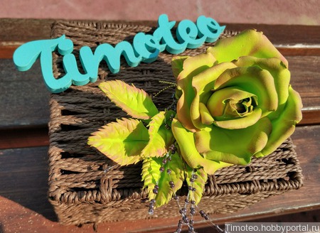 ����� "����" ������ ������ �� �����