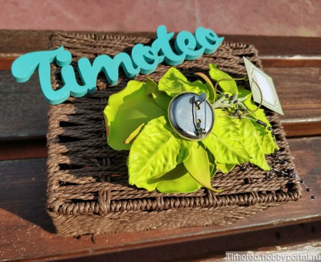 ����� "����" ������ ������ �� �����