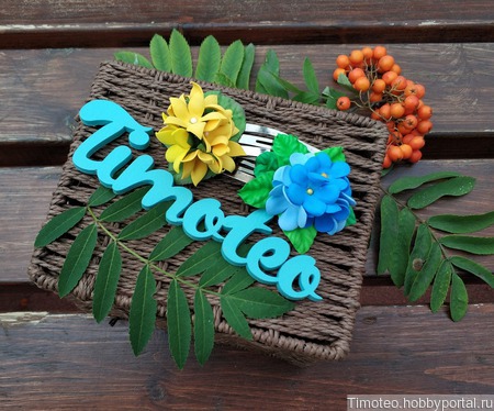 ������� "������� ������" � "������" ������ ������ �� �����