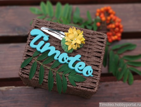 ������� "������� ������" � "������" ������ ������ �� �����