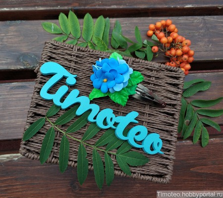 ������� "������� ������" � "������" ������ ������ �� �����