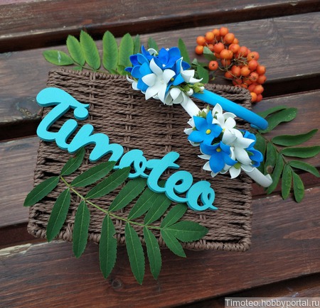 ������ "������� ������" ������ ������ �� �����