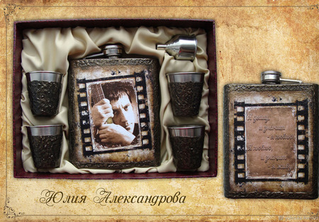 ����� "��������" (������ 18 �����/540 ��, 4 ������, �������) ������ ������ �� �����