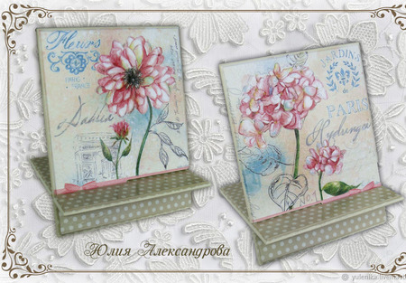 ��������� ��� ��������, ������� ��� ����� "������������� ���" ������ ������ �� �����