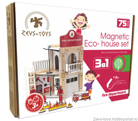 ���-����������� �� �������� "Fire department" ������ ������ �� �����