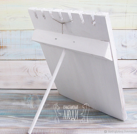 ��������� ��� ��������� ������ ������ �� �����