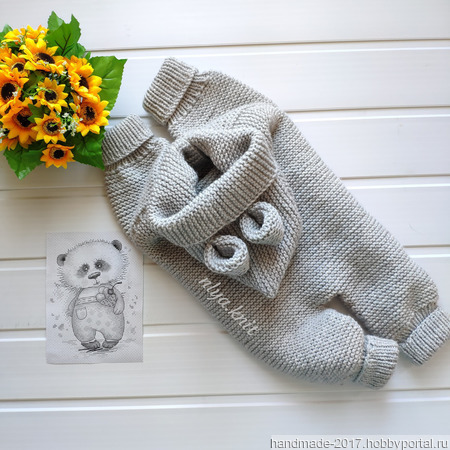 ������� ���������� "�����" ������ ������ �� �����