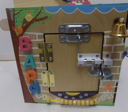 �������� "��� �� ����� ����" ������ ������ �� �����