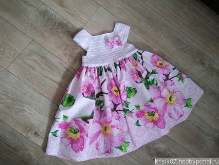 ������ "������ ����" ������ ������ �� �����