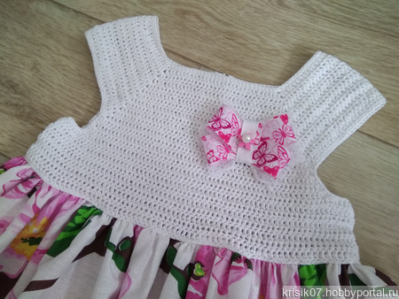 ������ "������ ����" ������ ������ �� �����