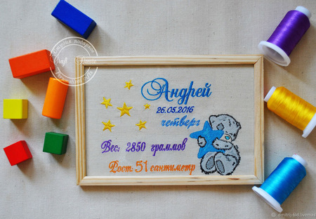 ������� ������� ������ ������ �� �����