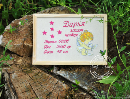 ������� ������� ������ ������ �� �����