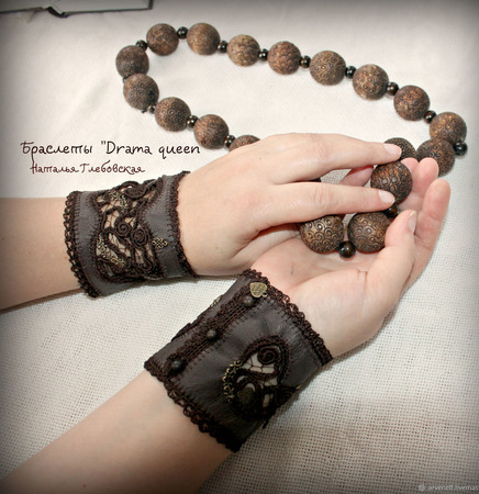 ��������-������� "Drama queen" ������ ������ �� �����