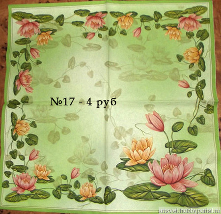 017 �������� ��� �������� ������ ������ �� �����