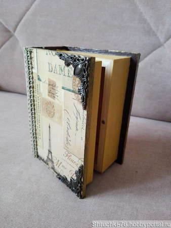 �������� "����-������" ������ ������ �� �����