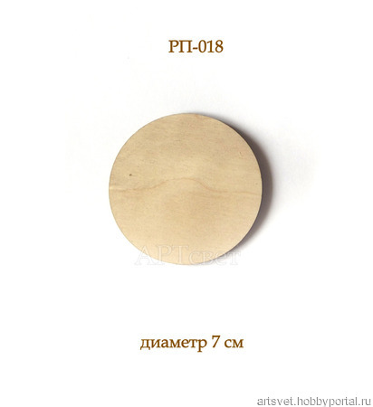 018. �������� ���... ��������� ��� �������� ������ ������ �� �����