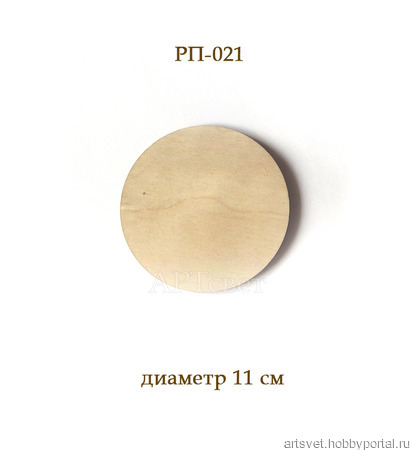 021  �������� ���... ��������� ��� �������� ������ ������ �� �����