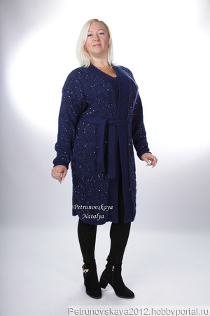   "Starry sky"   Cucinelli    