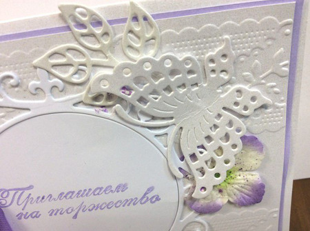 ����������� � ��������� ����� ������ ������ �� �����