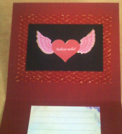 ��������  �������  "��� �������" ������ ������ �� �����