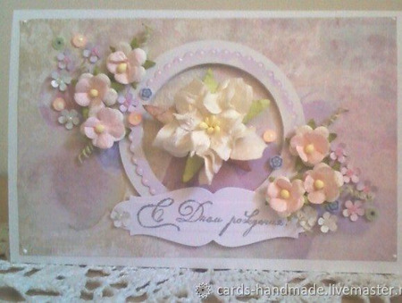 �������� "��������� �����" ������ ������ �� �����