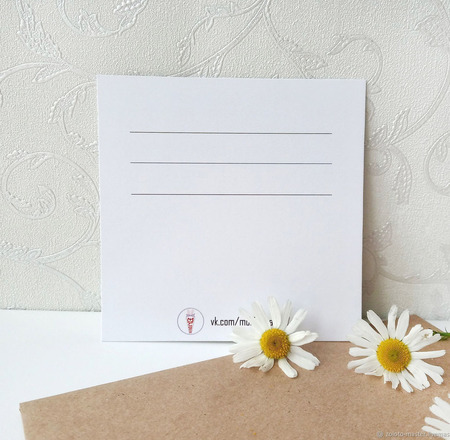 �������� " �������� �� ����� �����... " ������ ������ �� �����