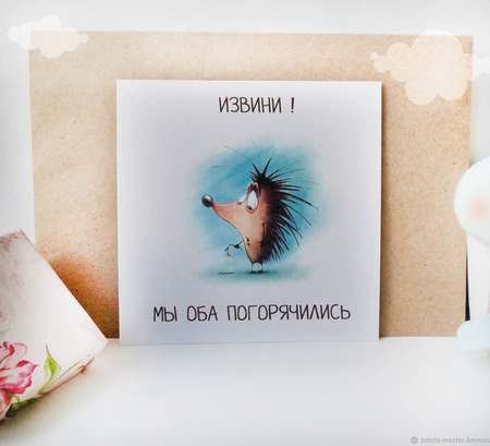 �������� " ������..." ������ ������ �� �����