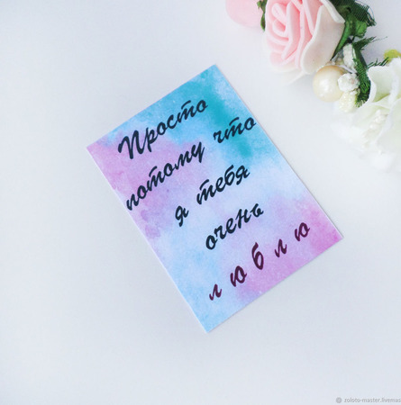 ����- �������� "������ ��� �����..." ������ ������ �� �����