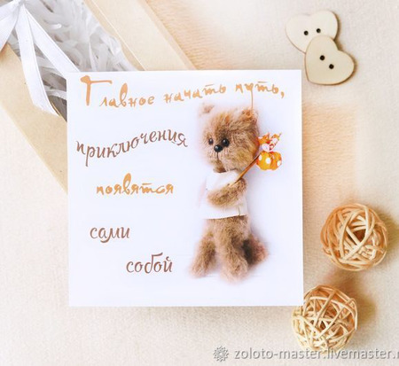 ����� ��������� �������� ������ ������ �� �����