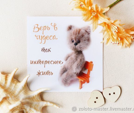 ����� ��������� �������� ������ ������ �� �����