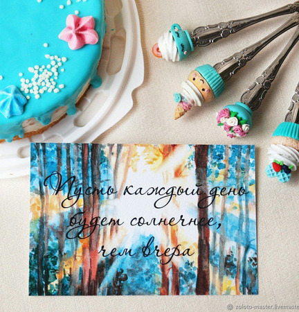��������� ����������� �������� "� ������ ���� ����������" ������ ������ �� �����