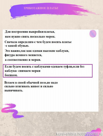 ������-����� "����������� ������" ������ ������ �� �����