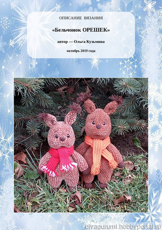 ������-����� "��������� ������" ������ ������ �� �����