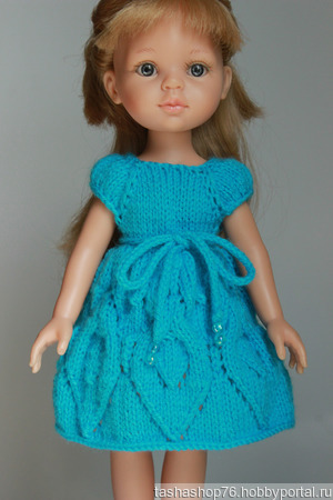 ������ ��� ����� ������ ������ �� �����