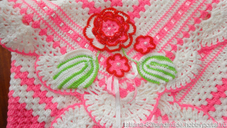 �������� ��� �������������� ������ ������ �� �����