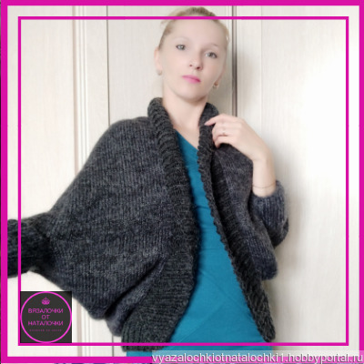 �������� "�����" ������ ������ �� �����