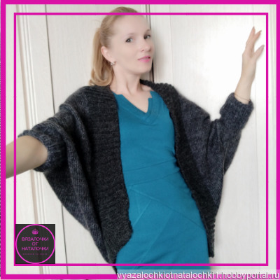 �������� "�����" ������ ������ �� �����