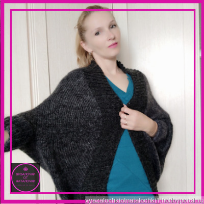 �������� "�����" ������ ������ �� �����