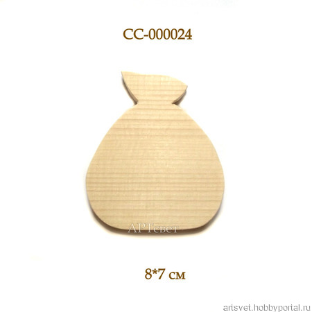 024 ������� � ���������. ������� �������. ��������� ������ ������ �� �����