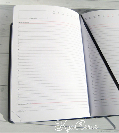 ���������� �5, ������ ������� ������ ������ �� �����