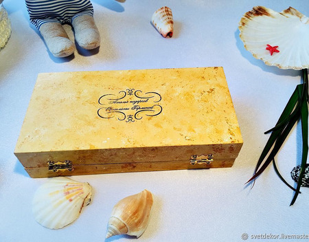 ���������-�������� "�����" ������ ������ �� �����