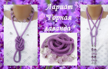 ������ "������ �������" ������ ������ �� �����