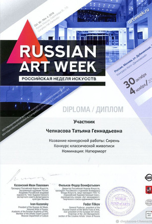 ������� "������" ������ ������ �� �����