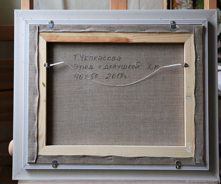 ������� "������� ���" ������ ������ �� �����