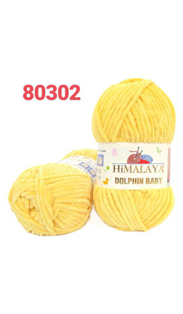 ����� HIMALAY DOLPHIN BABY ������ ������ �� �����