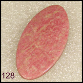 Тулит  - натуральный камень