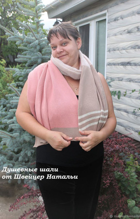 ��������-���� ������� ��������� � ��������� � �������� "������� �������" ������ ������ �� �����